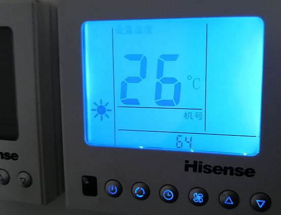 岚县海信中央空调维修电话在哪里找